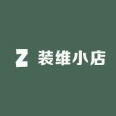 装维小店