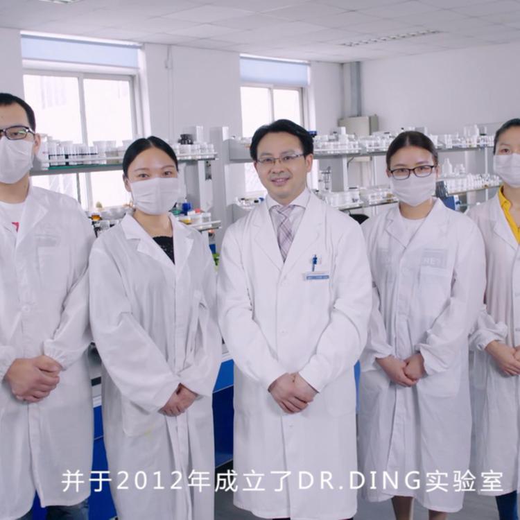 医美护肤企业店