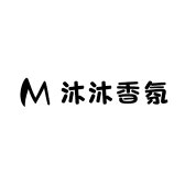 沐沐香氛