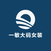 一敏大码女装