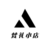 梵礼小店