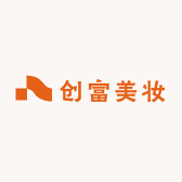 创富美妆