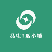 品生1活小铺