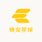 晚安星球zzz