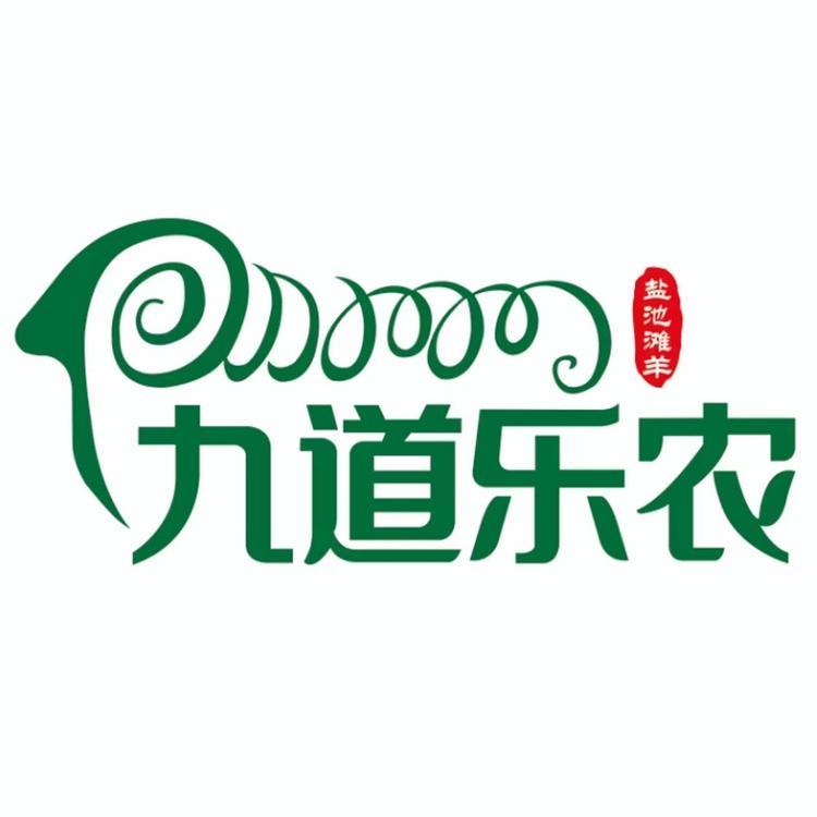 九道乐农生鲜
