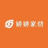 赵县娇娇家纺
