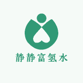 静静富氢水商行