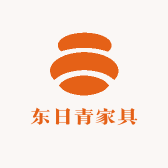 东日青家具