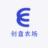 创意农场笼业