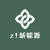 z1新能源