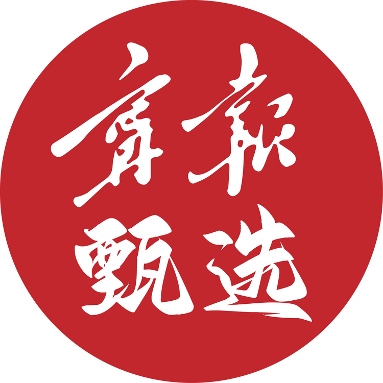 宁夏报达投递有限公司