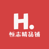 一哈精品铺