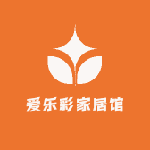 爱乐彩家居馆