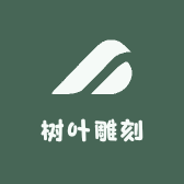 宿州树叶雕刻