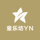 童乐坊YN