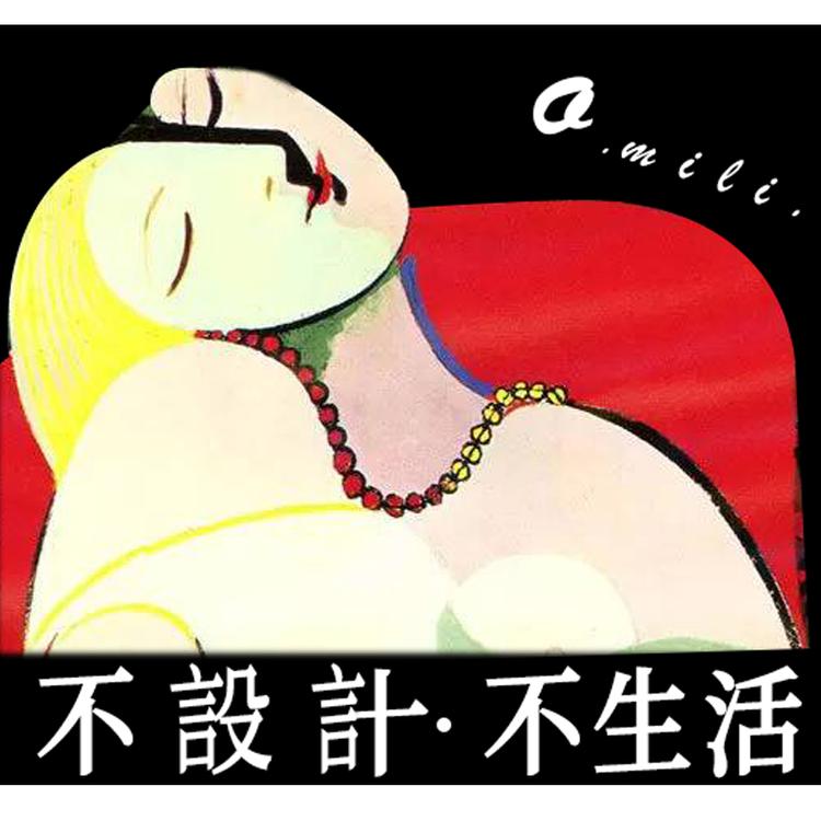 欧文梅琳窗帘工厂