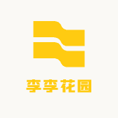 李李花园