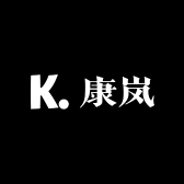 蠡县康岚毛线店