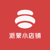 派蒙小店铺
