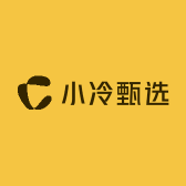 小冷甄选数字化交易馆