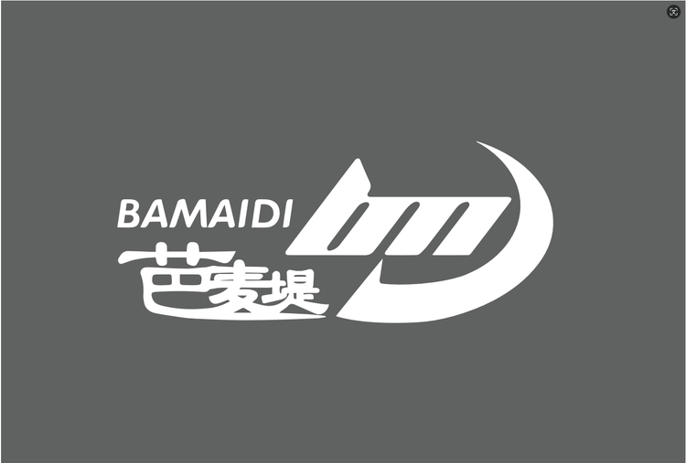 阿才哥专业饮品技术研发