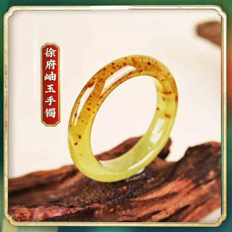 徐府岫玉手镯工厂店