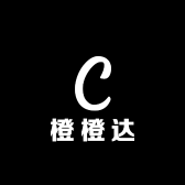 橙橙达数码