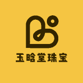 玉晗堂珠宝