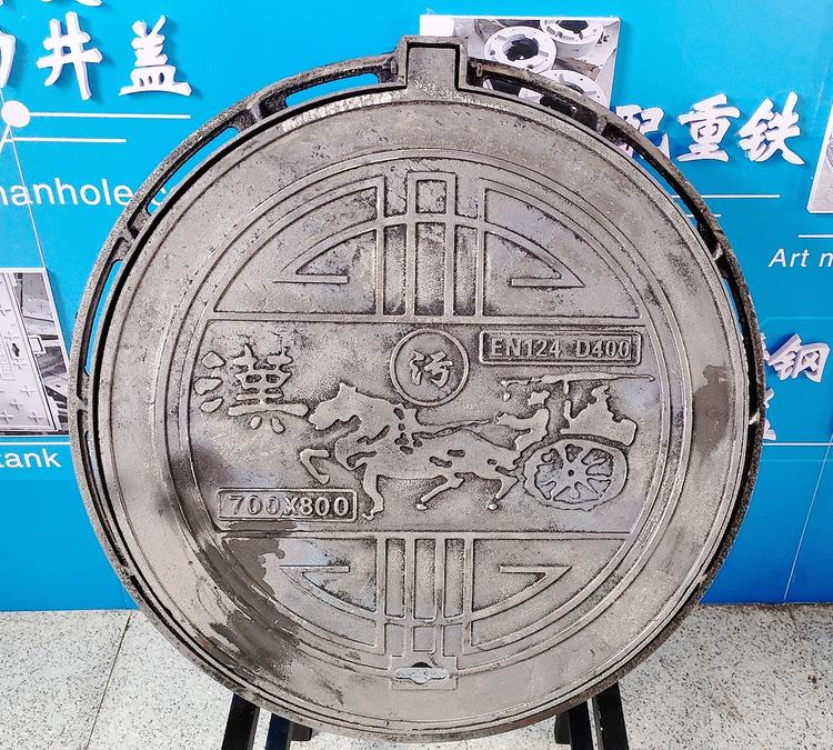 徐州市生明井盖铸件厂