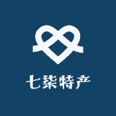 七柒特产