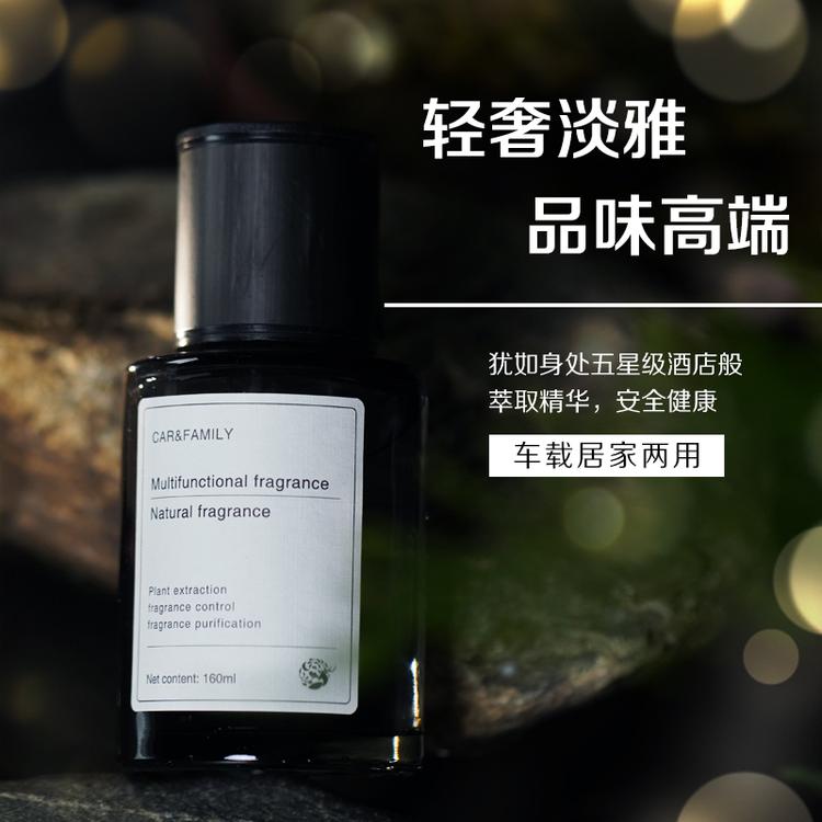 优仙姿漯河市晨源商贸有限公司专卖店