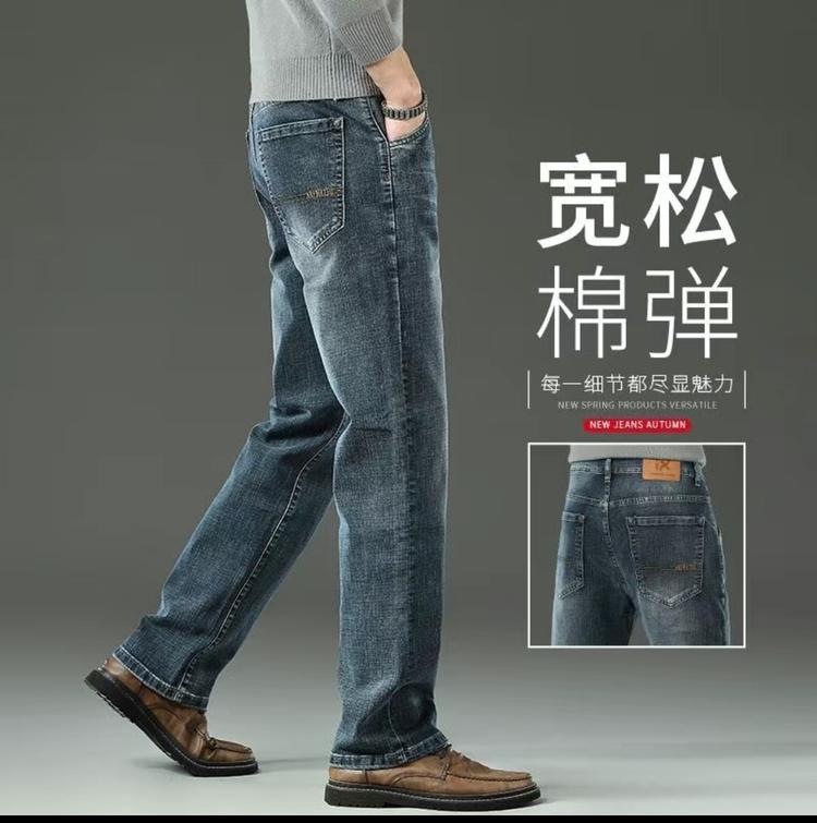 四季男服装