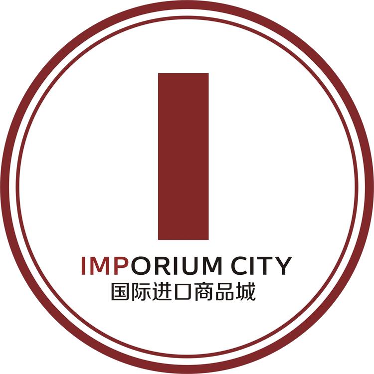 热唯臻选