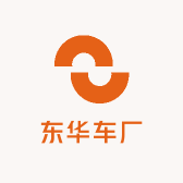 东华车厂