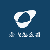 奈飞怎么看