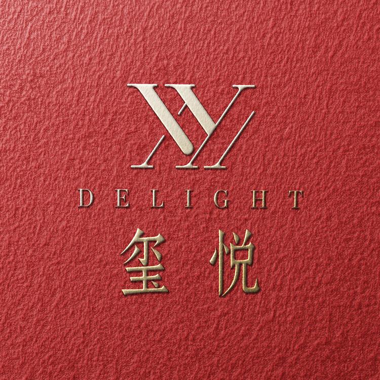 玺悦Delight男装2店