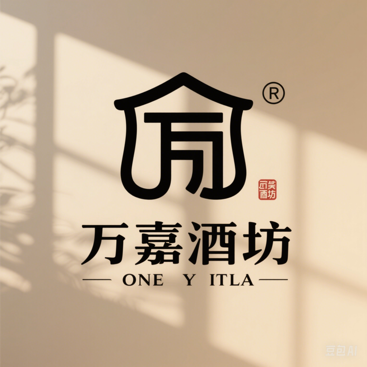 万嘉名酒专营店