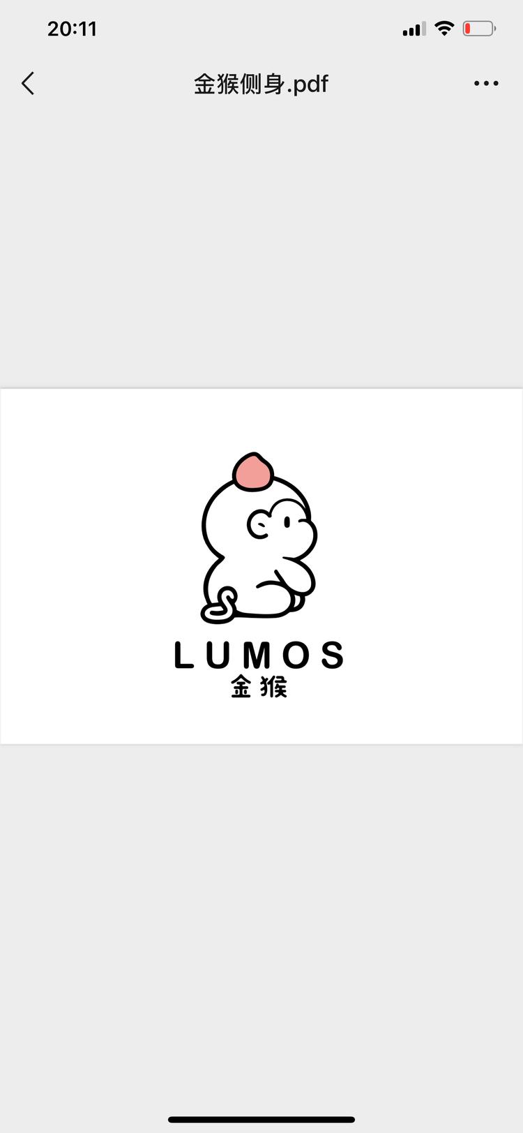 金猴健康生活甄选