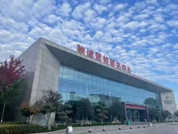 邓州市马教练信息咨询部的小店个体店