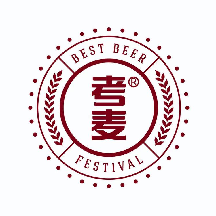 青岛考麦精酿啤酒