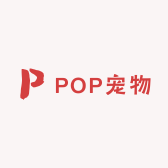 POP宠物