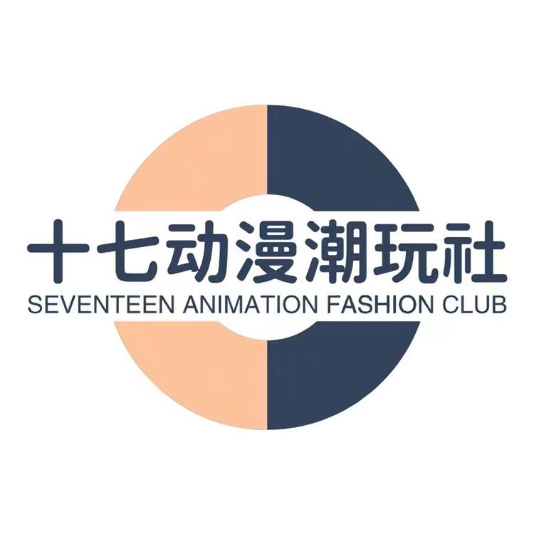 十七动漫潮玩社个体店