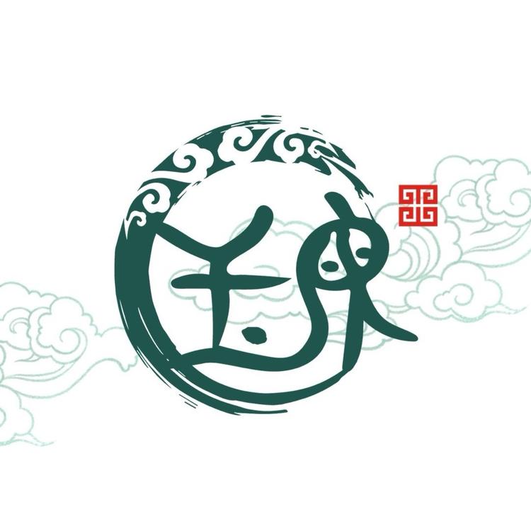 玉柬甄选