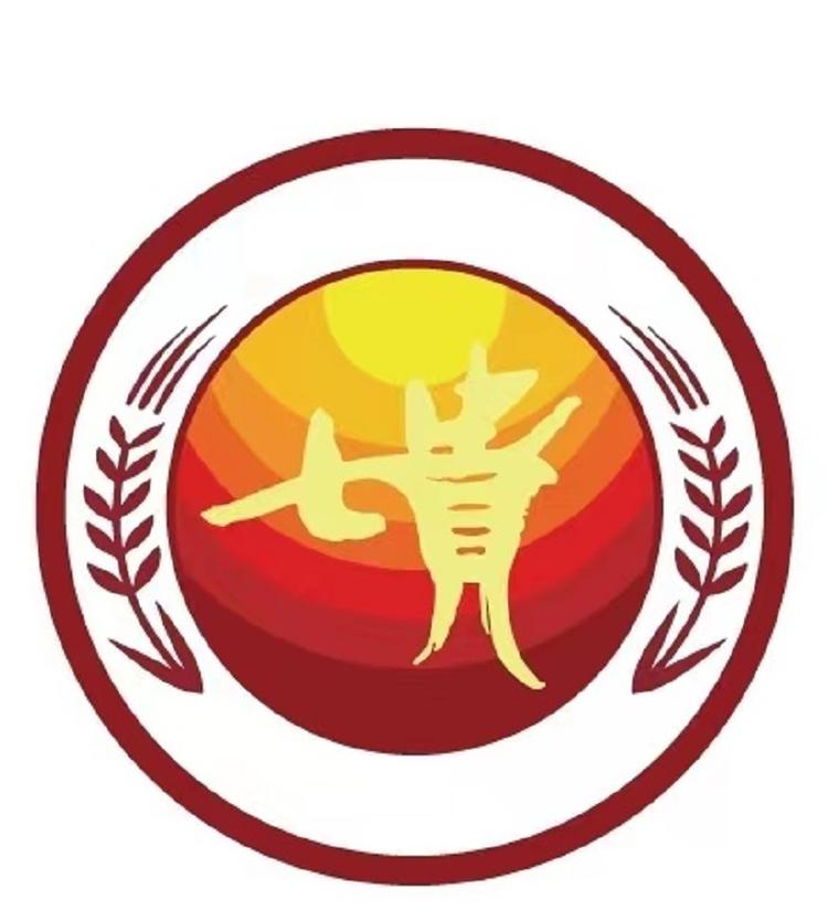 七贵酒类专营店