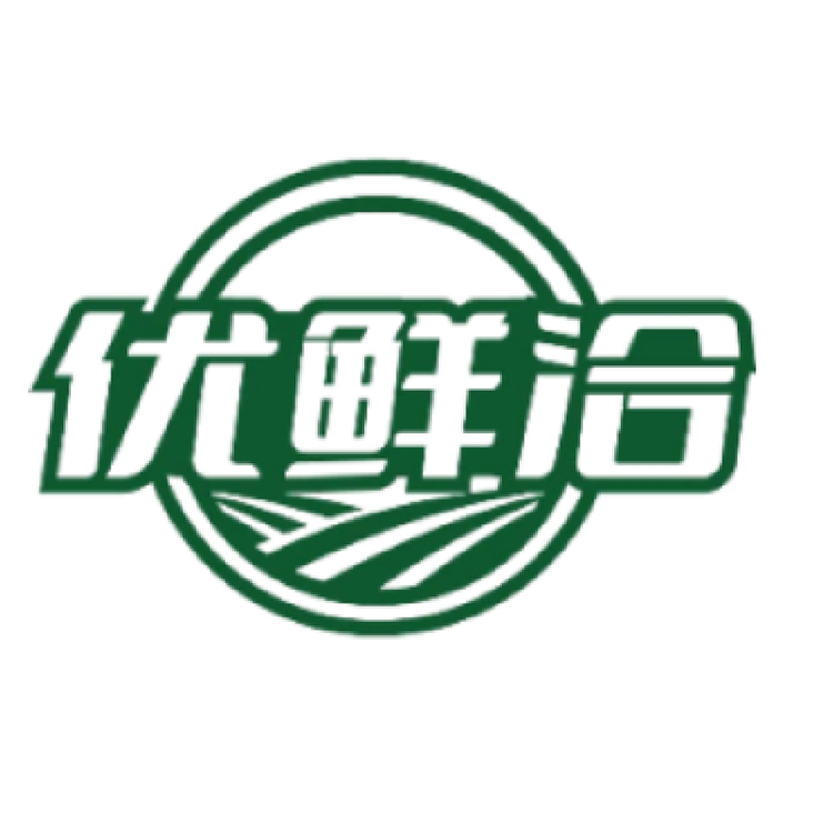 优鲜洽