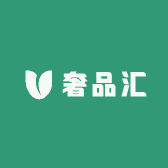 奢品汇企业店