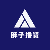 胖子撸货