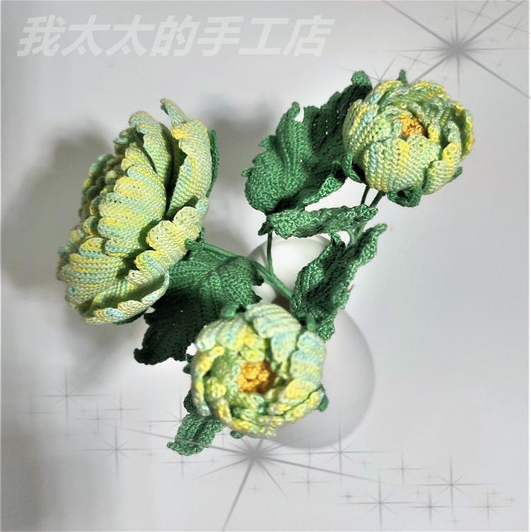 我太太的手工店