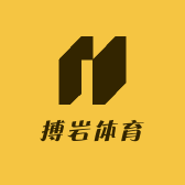 搏岩体育