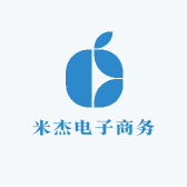 米杰电子商务经营部